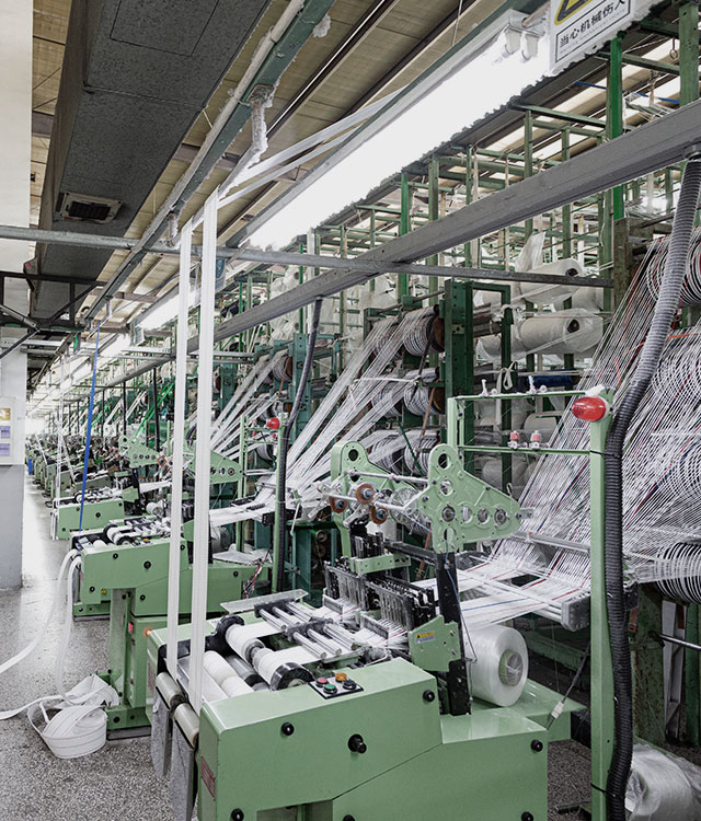 Uigí Sábháilteachta Oppermann (Kunshan) Co, Teo.